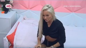 как Элина Рахимова опять вспомнила своего отца, возмущаясь внешним видом Кристины Лясковец