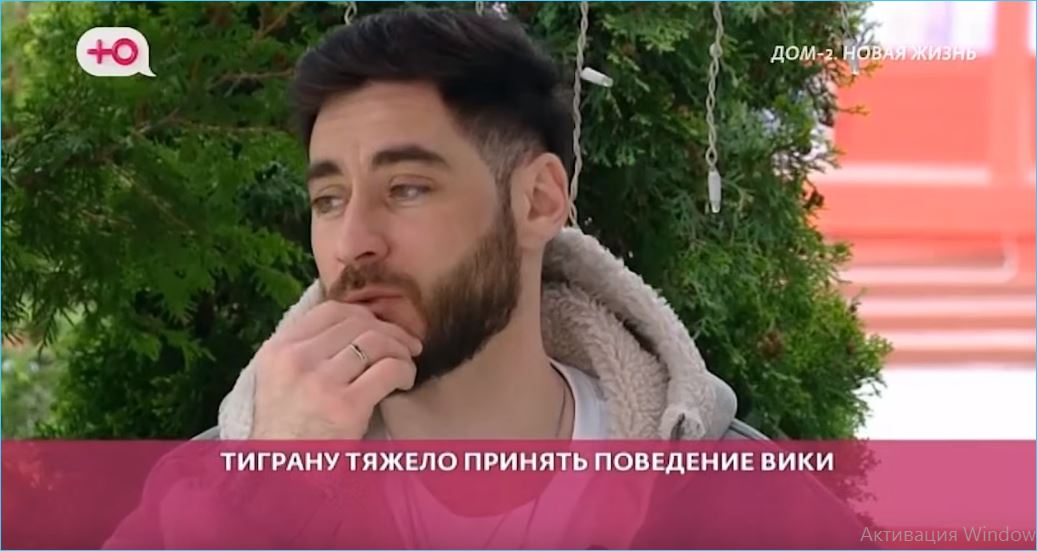 Вероника Гракович не переживает за зятя Тиграна Салибекова