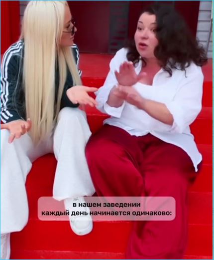 Элина Рахимова гордится своими изменениями