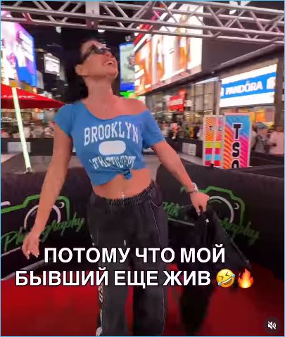 Последние новости дом 2 на сегодня 27 мая 2026