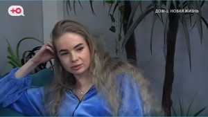 как Дарья Обирина рассказала о потасовке на поляне Дома 2