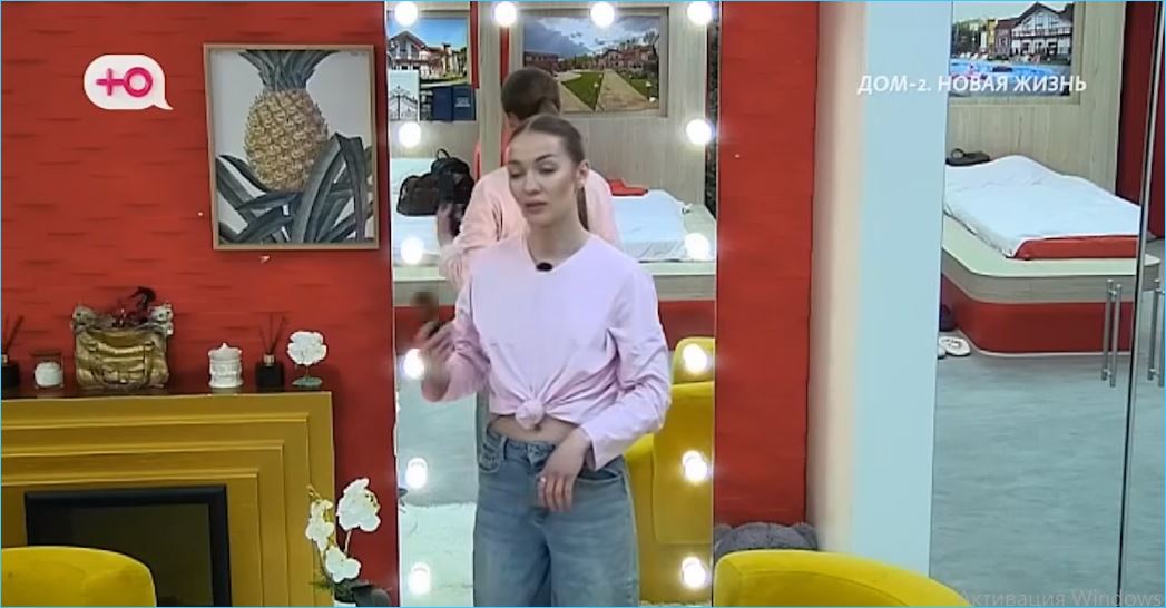 Александра Зотова покинула Дом 2, Карина Тетуева будет скучать Александра Зотова покинула Дом 2, Карина Тетуева будет скучать