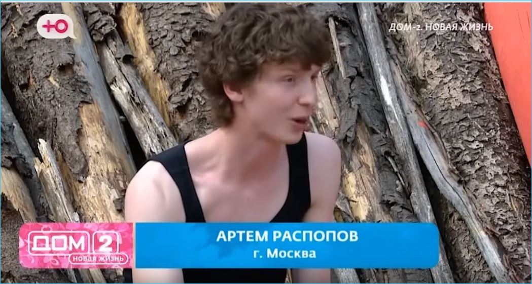 Как Элину Рахимову высмеяли на мужском приходе Дома 2 Как Элину Рахимову высмеяли на мужском приходе Дома 2