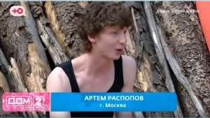 как Кавалер Карины Тетуевой предпочел компанию своей мамы за периметром