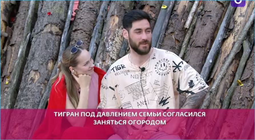 Позорный уход Салибековых с проекта предлагает обсудить Светлана Прель