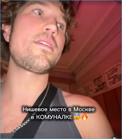 Роман Гриценко нашел свою нишу контента для социальных сетей Роман Гриценко нашел свою нишу контента для социальных сетей