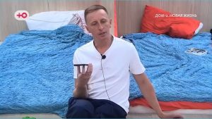 как Альберт Гракович