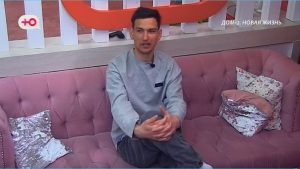 как Выяснилось, что Роман Кузин уже пытается сблизиться с Викторией Цатурян