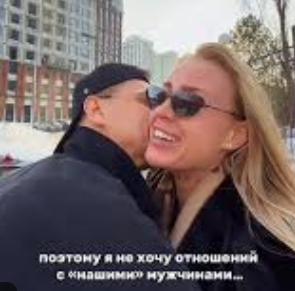 "Будем сбивать плафоны!" - Элина Рахимова ждёт на проекте Даниила Сахнова