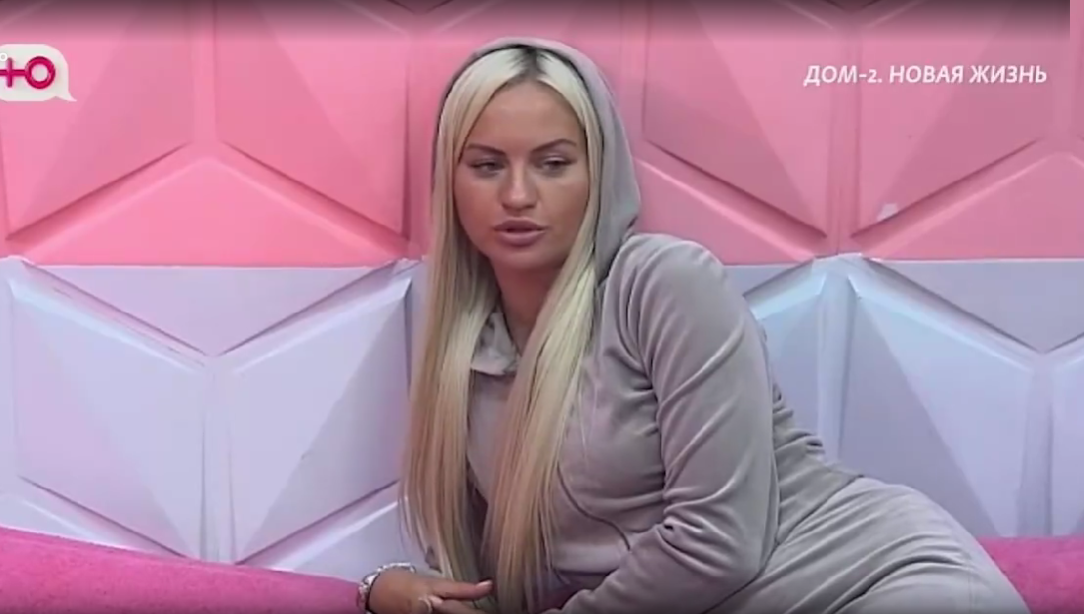 Артём Герасимов хочет увидеть Элину Рахимову искреннюю, но усилия прилагать не будет