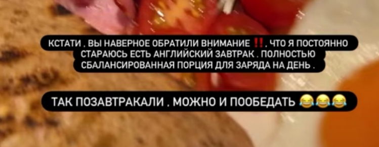 Роман Кузин начал отпуск с общения с Игорем Григорьевым