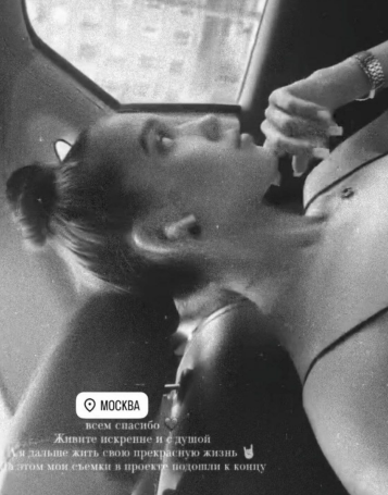 Анастасия Ситникова покинула Дом 2 Анастасия Ситникова покинула Дом 2