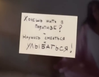 Женя Дорожкина сбежала от мужа ночевать в отель