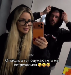 Игорь Григорьев не понял, почему на него обиделась Тепловодская