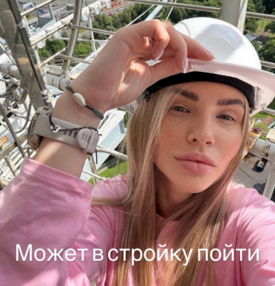 Вова Балан и Нонна Щукина обещают интересные новости своим поклонникам