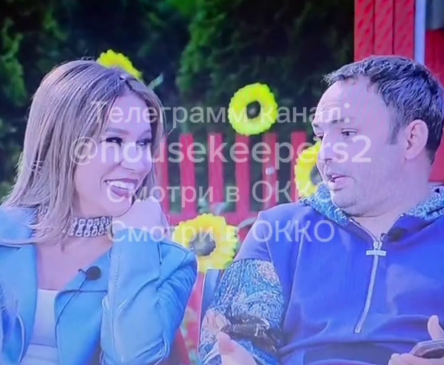 Александр Гобозов и Надя Ермакова встретились на Поляне Дома 2