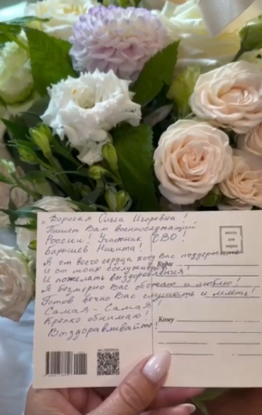 Последние новости дом 2 на сегодня 21 июня 2026