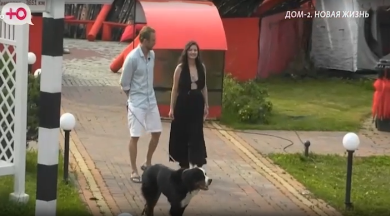 Карина Клочкова пришла на Дом 2 на консультацию к Герасимову