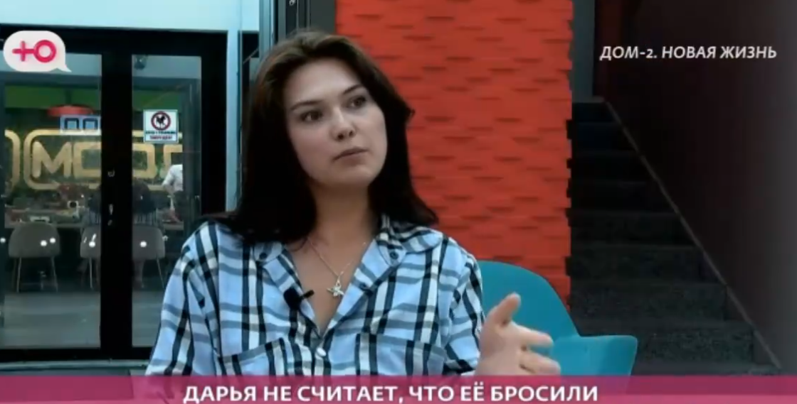 Андрей Черкасов считает Рахимову и Гракович "голодными гиенами", которым не хватает мужчин