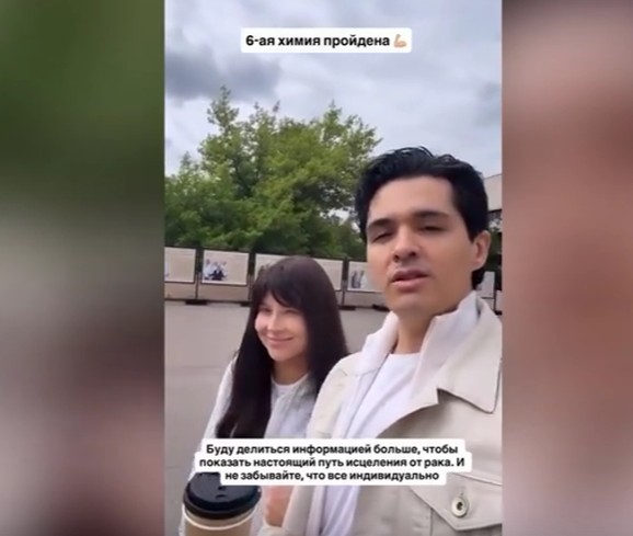 Screenshot_24
