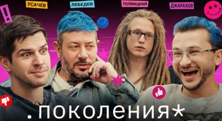 Screenshot_24