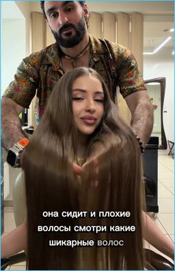 Екатерина Квашникова довольна своим преображением