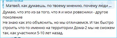 sshot-15