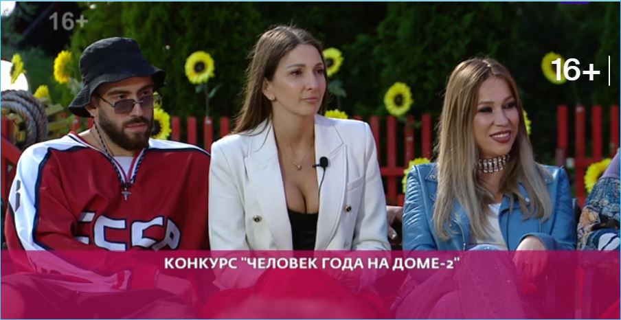 Яна Захарова хочет опять выдать замуж Надежду Ермакову