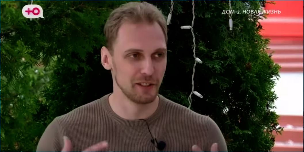 Стало известно, почему от Артема Герасимова и с проекта сбежала Анастасия Ситникова