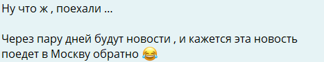 Карина Тетуева не оставляет в покое семью Салибековых