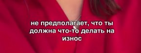 Алёна Опенченко желает утереть нос тем, кто в неё не верит