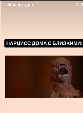 Евгения Дорожкина написала послание маме Сергея Хорошева