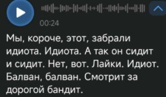 Питомец Хорошевых устроил бунт и мешает Никите Гуранде