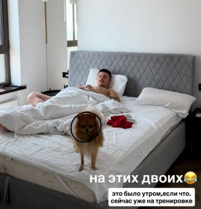 Никита Гуранда считает свою пару с Кристиной Лясковец очень красивой