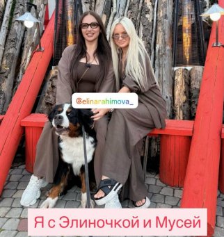 Элина Рахимова победила в театральном этапе конкурса "Человек года"