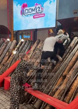 Последние новости дом 2 на сегодня 14 июня 2026