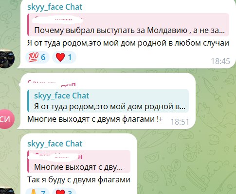 Последние новости дом 2 на сегодня 16 июня 2026
