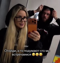 Игорь Григорьев не понял, почему на него обиделась Тепловодская
