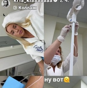 Игорь Григорьев поддерживает братца Никиту Гуранду перед боем