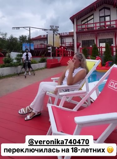 Вероника Гракович создала пару с молодым парнем, сообщает Антон Беккужев