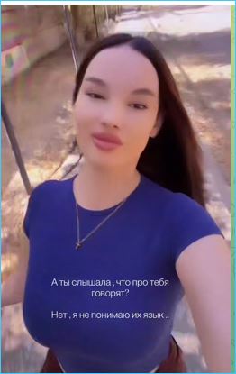 Карина Тетуева не дает комментариев по поводу скандала с Салибековыми Карина Тетуева не дает комментариев по поводу скандала с Салибековыми