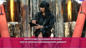 как Новенькая Анастасия Бякина удивила даже Нелли Ермолаеву