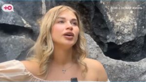 как Анастасия Ромашова навряд ли приедет на поляну, опасаясь токсичной атмосферы проекта