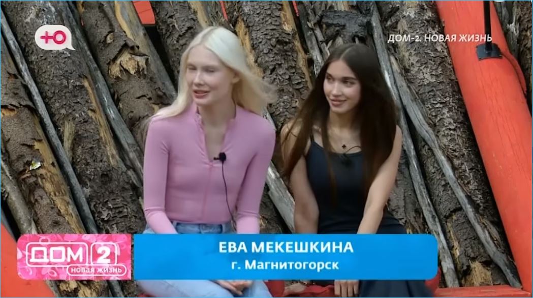 Очередной дисбаланс на телепроекте Дом 2 обнаружили зрители Очередной дисбаланс на телепроекте Дом 2 обнаружили зрители