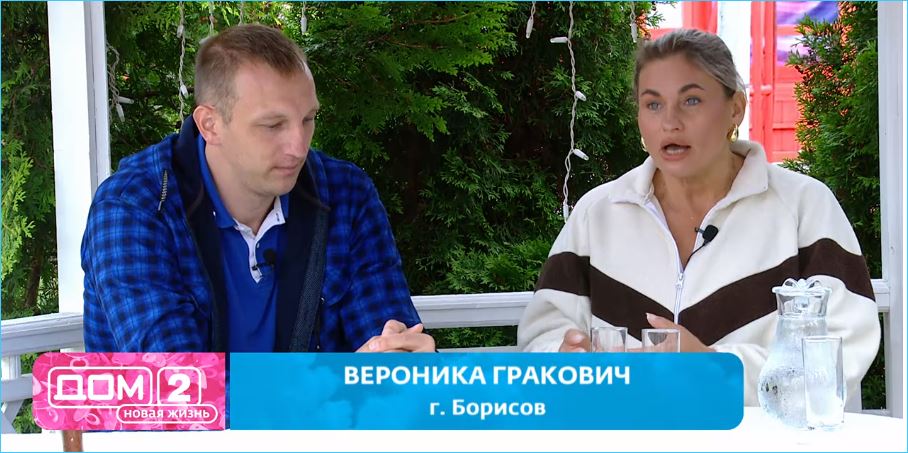 Нелли Ермолаева удивлена популярности Вероники Гракович у мужчин