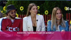 как Яна Захарова хочет опять выдать замуж Надежду Ермакову