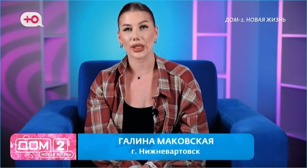 Галина Маковская впервые почувствовала себя «звездой» телеэкрана