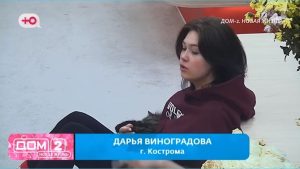 как Получив отказ от Дарьи Виноградовой, новичок переметнулся к Рахимовой и Гракович