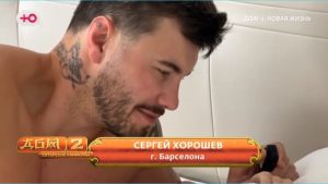 как Оставшийся без жены Сергей Хорошев решил худеть и заниматься спортом