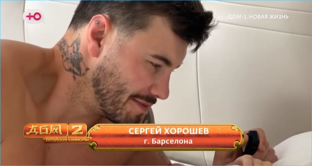 Оставшийся без жены Сергей Хорошев решил худеть и заниматься спортом